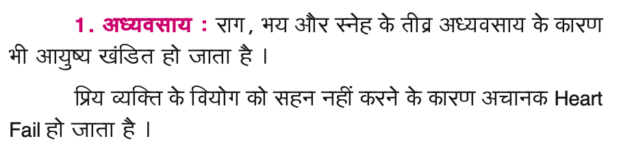 Pasted image 20260919215741.png