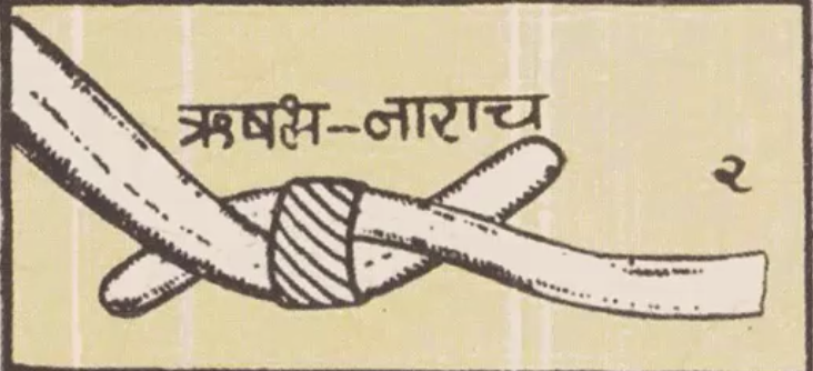 Pasted image 20260923070236.png368