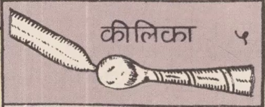 Pasted image 20260923070519.png363